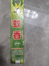 CHENGYEDINGDING基孔肯雅熱戶外蚊香蠅香蒼蠅藥艾草香棒驅(qū)滅蚊香薰畜牧神器60支 曬單實拍圖
