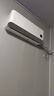 小米（MI）米家1.5匹 巨省電pro 超一級能效 變頻冷暖  空調(diào)掛機 35GW-NA20/V1A1 國家補貼20% 2025新款  曬單實拍圖