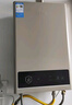 美的（Midea）16升燃?xì)鉄崴魈烊粴狻疽粡N兩衛(wèi)】【國補立減15%】家用智能變頻恒溫節(jié)能低水壓啟動JSQ30-HWA Pro 曬單實拍圖