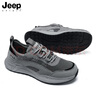 JEEP SPIRIT吉普男鞋運(yùn)動(dòng)休閑鞋男透氣網(wǎng)面鞋男戶外鞋子男 5172 攀巖灰 42 曬單實(shí)拍圖