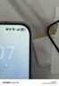 北丫妙貼膜適用華為Pura80Pro/+鋼化膜huawei P80Ultra全膠鋼化膜高清無塵倉神器全屏覆蓋防摔防指紋 北丫妙貼膜【單片裝*帶無塵倉】 華為 Pura 80 Pro+ 曬單實(shí)拍圖
