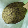 R1全價營養(yǎng)兔糧幼兔成兔全階兔糧食2.5kg*4包 曬單實拍圖