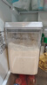 佳幫手按壓式密封罐食品級五谷雜糧收納盒面粉零食寵物糧防潮儲物罐1.7L 曬單實拍圖