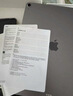 Apple/蘋果iPad Air 13英寸 M3芯片2025年款 平板電腦 (512GB WLAN版/學(xué)習(xí)辦公娛樂(lè))深空灰色 曬單實(shí)拍圖