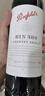 奔富（Penfolds）BIN389赤霞珠設(shè)拉子干紅葡萄酒 750ml*1支 原瓶木塞進(jìn)口【澳版】 曬單實(shí)拍圖