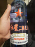 紅星二鍋頭 藍瓶綿柔8陳釀 清香型白酒 43度 750ml*6瓶 整箱裝口糧酒 曬單實拍圖