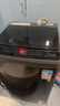 海信（Hisense）波輪洗衣機(jī)全自動(dòng) 9公斤洗衣機(jī) 健康家用租房宿舍金屬機(jī)身一級(jí)能效除螨HB90DC30以舊換新國家補(bǔ)貼 曬單實(shí)拍圖