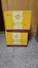 百吉堂金小米白酒純糧食白酒酒水老包裝原漿42度清香型國(guó)標(biāo)10781廠家直 42%vol 450mL 12瓶 整箱裝 曬單實(shí)拍圖