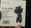 ID-COOLING（酷凜）4PIN一分四風(fēng)扇集線器 一拖四 機(jī)箱水冷風(fēng)冷風(fēng)扇延長(zhǎng)線 支持PWM智能溫控 FS-04 曬單實(shí)拍圖