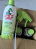 水衛(wèi)士（水衛(wèi)仕）冰箱清潔劑500g*3瓶除臭劑多功能清潔劑除味劑家電清洗 曬單實(shí)拍圖