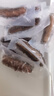 宮壹大連即食海參1斤15-25只 固形物超75%底播刺參鮮活海參加工免泡發(fā) 曬單實拍圖