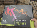 七彩虹（Colorful）RTX 4060 TI 8G W 白色 GDDR6 戰(zhàn)斧 電競臺式機游戲顯卡 戰(zhàn)斧 RTX 4060 DUO 8GB 【RTX 4060 系列】 曬單實拍圖