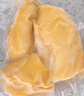 佳農(nóng) 泰國冷凍 金枕頭榴蓮肉 凈重900g/袋 單袋裝 榴蓮 生鮮水果 曬單實拍圖