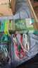 寶工（Pro'sKit）MT-3209-C 3-5/6真有效值鉗形電表數(shù)字表電壓電流測試 曬單實拍圖