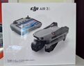 大疆 DJI Air 3S 雙攝旗艦旅拍無人機 一英寸主攝高清專業(yè)航拍器 夜景全向主動避障跟拍遙控飛機 暢飛三電套裝（帶屏遙控器） 隨心換 2 年版（超值推薦） 無內(nèi)存卡 官方標(biāo)配 曬單實拍圖