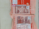 鮮京采內(nèi)蒙古原切羔羊肉卷2斤(250g*4包) 火鍋食材 京東自有品牌 曬單實(shí)拍圖