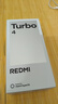 小米（MI）REDMI Turbo 4 16+256 暗影黑 天璣 8400-Ultra 6550mAh大電池 紅米手機(jī)【贈話費(fèi)券】國家補(bǔ)貼 曬單實(shí)拍圖