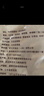 京鮮生 安格瑞冷凍3/8波浪曲薯?xiàng)l2斤/袋 美式兒童薯制品 西餐小食 曬單實(shí)拍圖