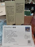 PMPM白松露膠原水乳精華緊致提亮補(bǔ)水保濕彈嫩面部套裝 禮物送女友  曬單實(shí)拍圖