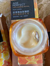 歐萊雅（L'OREAL）套裝抗皺金致臻顏保濕補水緊致化妝品護膚品禮盒520禮物送女友 花蜜奢養(yǎng)6件套禮盒（店長推薦） 曬單實拍圖