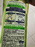 皓樂(lè)齒（Ora2）漱口水爽口青檸味460ml*3瓶 清新口氣去漬護(hù)齦 無(wú)酒精便攜抗菌 曬單實(shí)拍圖