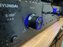 HYUNDAI現代S500家庭ktv音響功放機 家用卡包音箱專(zhuān)用 高保真藍牙無(wú)線(xiàn)大功率音樂(lè )功放 曬單實(shí)拍圖
