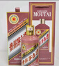 茅臺（MOUTAI）生肖 乙巳蛇年 醬香型白酒 53度 500ml 單瓶裝【名酒鑒真】 曬單實拍圖