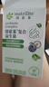 安利紐崔萊Amway安利紐崔萊益生菌活性益生元菊粉復(fù)合益生菌粉 復(fù)合益生菌30包/盒 曬單實(shí)拍圖