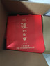 瀘州老窖股份出品 濃香型白酒 瀘州酒 52度 500mL 2瓶 瀘州御酒 曬單實(shí)拍圖