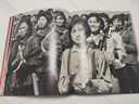 歲月中國1965：齋藤康一攝影作品精選 曬單實(shí)拍圖