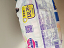 花王【品牌直供 安心品質(zhì)】妙而舒拉拉褲XXL26片(15-28kg)尿不濕 曬單實(shí)拍圖