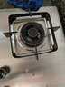 華蒂干燃?xì)庠钐烊粴庠钜夯瘹庠罴矣门_式嵌入式5.2kW猛火底座可調(diào)節(jié)免擴孔易清潔一級能效灶具灶臺 【熱賣款】不銹鋼面+鴛鴦九腔 純銅火蓋 液化氣【全國聯(lián)?！?曬單實拍圖