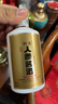 椰島（YEDAO）致敬年代酒 貴州醬香型白酒基酒 糧食釀造草本養(yǎng)生酒高端光瓶酒 53度 500mL 6瓶 整箱裝 曬單實(shí)拍圖