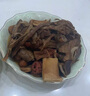 即食家x絕味辣鹵鴨貨組合五福加油鴨 980g/盒 鴨脖鴨鎖骨鹵味熟食預(yù)制菜 曬單實拍圖