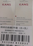 韓束白蠻腰水乳套裝美白淡斑去黃提亮保濕護(hù)膚品套裝生日禮物送女友 曬單實(shí)拍圖