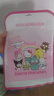 Hello Kitty兒童雨衣女童幼兒園寶寶雨具小學(xué)生雨披 X015021庫(kù)洛米 XXL碼 曬單實(shí)拍圖
