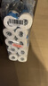 適高（Scott）小卷紙批發(fā)3層126g*10卷/提酒店商用衛(wèi)生紙廁紙卷筒紙擦手餐巾紙 曬單實(shí)拍圖