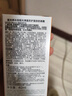 Mistine蜜絲婷 新版小黃帽防曬霜乳40ml 水感養(yǎng)膚高倍防曬 曬單實(shí)拍圖