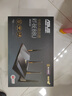 華碩（ASUS）【國(guó)家補(bǔ)貼15%】RT-BE88U WiFi7路由器 家用無(wú)線千兆電競(jìng)路由雙萬(wàn)兆口全屋wifi7套裝Ai隨心組路由  曬單實(shí)拍圖