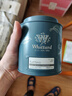 唯廷德（Whittard）英國(guó)原裝進(jìn)口英式伯爵紅茶100g罐裝散茶茶葉結(jié)婚伴手禮 曬單實(shí)拍圖