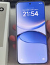 小米（MI）【國家補貼】REDMI Turbo 4 Pro 第四代驍龍8s 7550mAh長續(xù)航 12GB+256GB 黑色 小米紅米5G手機 曬單實拍圖