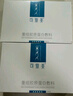 可復(fù)美類人/重組膠原蛋白敷料面貼膜 可復(fù)美面膜次拋精華水乳敷料系列 械字號】可復(fù)美P型噴霧100ml 曬單實(shí)拍圖