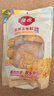 佳農(nóng) 東北 水果甜玉米粒800g帶小勺 開袋即食 源頭直發(fā) 包郵 曬單實(shí)拍圖