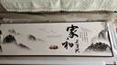 科芝新中式客廳裝飾畫沙發(fā)背景墻壁畫辦公室書房高檔大氣山水字畫掛畫 A款--家和萬事興 大120*40+小90*30 （搭1.5米沙發(fā)） 經(jīng)典黑框【35mm鋁合金屬框】 【質(zhì)感油畫布+鋁合金框】不反光 曬單實拍圖