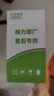 25uf50uf35uf原裝格力空調(diào)電容CBB6外機壓縮機啟動電容器450V防爆 格力原裝電容35uf 曬單實拍圖