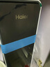 海爾（Haier）鮮活水pro抑菌凈水器1200G RO反滲透雙出水升級(jí) 廚下家用一級(jí)水效凈水機(jī)HKC3000-R880D2U1國(guó)家補(bǔ)貼 曬單實(shí)拍圖