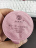老谷頭人參黃精桑葚茶五黑茶黑豆黑芝麻枸杞黑桑椹烏梅橘皮養(yǎng)生茶泡水 曬單實(shí)拍圖