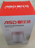 愛(ài)仕達（ASD）保溫飯盒304不銹鋼大容量上班族學(xué)生三層便攜便當餐盒RWS20H8WG-W 曬單實(shí)拍圖