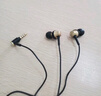 索尼（SONY） MDR-EX650AP 兼容多種智能手機(jī) 支持iphone通話 再現(xiàn)索尼經(jīng)典動圈聲音 銅黑色 曬單實(shí)拍圖