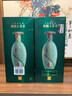 竹葉青酒42度青瓷20竹葉青酒 500ML 山西杏花村露酒 中秋送禮 42度 500mL 6瓶 曬單實(shí)拍圖